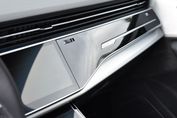 Audi Q8 TDI quattro S line