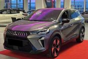Mitsubishi Grandis 1.3 Intense Style Cold  DCT7 mHEV  2WD