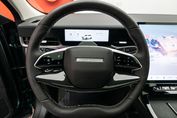 Jaecoo 5 1.5 T-GDI HEV Premium DCT