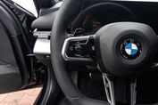 BMW Seria 5 Touring 520d xDrive M Sport