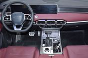 Jetour X70 Plus 1.5T DCT