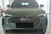 Audi Q5 TDI quattro advanced