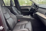 Volvo XC90 B5 B AWD Plus Bright 7os aut
