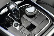 BMW X5 M50i xDrive