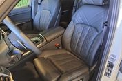 BMW X5 xDrive40i mHEV M Sport sport-aut