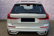 Volvo XC60 B5 AWD Ultra Dark
