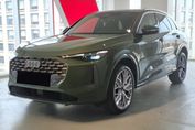Audi Q5 TDI quattro advanced