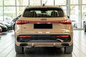 Audi Q5 TFSI quattro S line