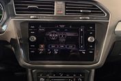 Volkswagen Tiguan 1.5 TSI DSG