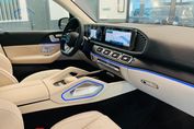 Mercedes GLS 580 4MATIC AMG Line