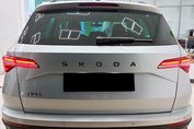 Skoda Karoq Edition 130 1.5 TSI DSG