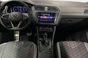 Volkswagen Tiguan 1.5 TSI DSG