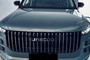 Jaecoo 7 1.6 T-GDI OffRoad AWD DCT