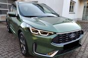 Ford Kuga ST-Line X 1.5 EcoBoost