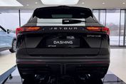 Jetour Dashing 1.5T DCT