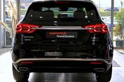 Hongqi HS5 2.0