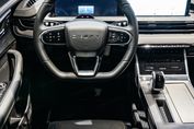 Chery Tiggo 4 Premium 1.5 HEV