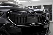 BMW Seria 5 540d xDrive M Sport