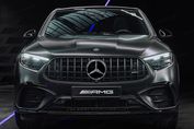 Mercedes GLC AMG Coupe 53 4-Matic