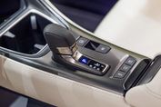 Lexus LBX 1.5 Hybrid Elegant