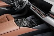 BMW Seria 5 Touring 520d xDrive M Sport