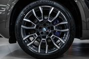 BMW X5 xDrive30d M Sport