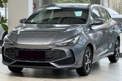 MG 3 Exclusive