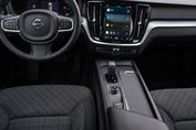 Volvo V60 B4 Core