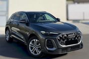 Audi Q5 TFSI S line