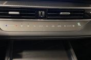 Chery Tiggo 7 1.5 T-GDI Super Hybrid Comfort DHT