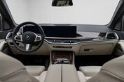 BMW X5 xDrive40d Individual Edition