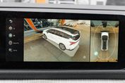 Forthing U-Tour 1.5 DVVT GDI DCT