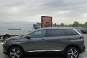 Peugeot 5008 1.5 BlueHDi Allure S&S