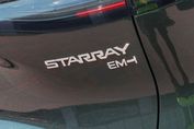 Geely Starray EM-i 1.5 PHEV Max