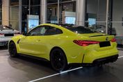 BMW Seria 4 Coupe M4 Competition M xDrive