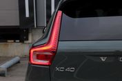 Volvo XC40 B4 Ultra Dark