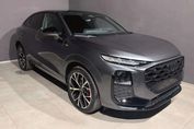 Audi Q3 TFSI quattro S line Sportback
