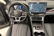 BYD Seal U DM-i  Design AWD