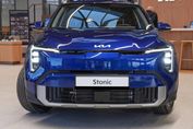 Kia Stonic 1.0 T-GDI Business Line DCT