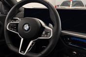BMW Seria 2 Coupe 220i M Sport