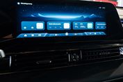 Omoda 5 Omoda E5 63.2kWh Premium
