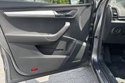 Skoda Karoq Ambition 1.5 TSI  DSG