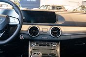 Forthing T-Five 1.5 DVVT GDI DCT