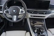 BMW X5 xDrive50e M Sport