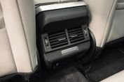 Land Rover Range Rover Evoque 2.0 P249 mHEV S