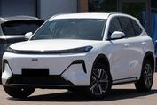 Geely Starray EM-i 1.5 PHEV Pro