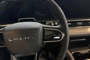 Chery Tiggo 7 Select 1.5 T-GDI HEV DCT