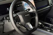 Jaecoo 7 1.5 T-GDI Super Hybrid Exclusive DHT