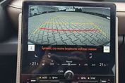 Lexus LBX 1.5 Hybrid Elegant
