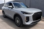 Chery Tiggo 9 Prestige 1.5 T-GDI Super Hybrid DHT 7os.
